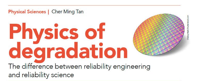 The difference between reliability engineering and reliability science